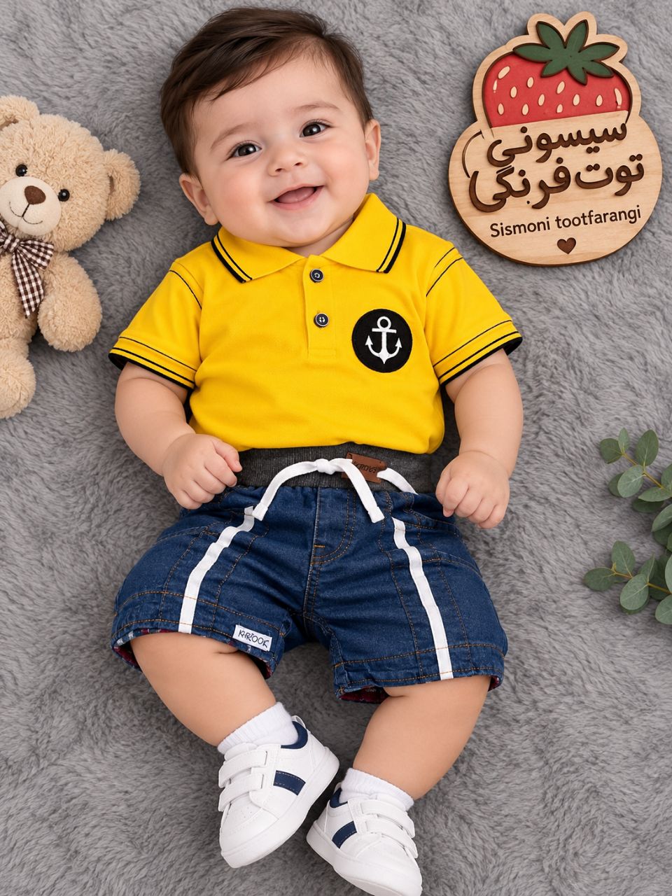 پولوشرت شلوارک لنگر کد ۱۱۶۷