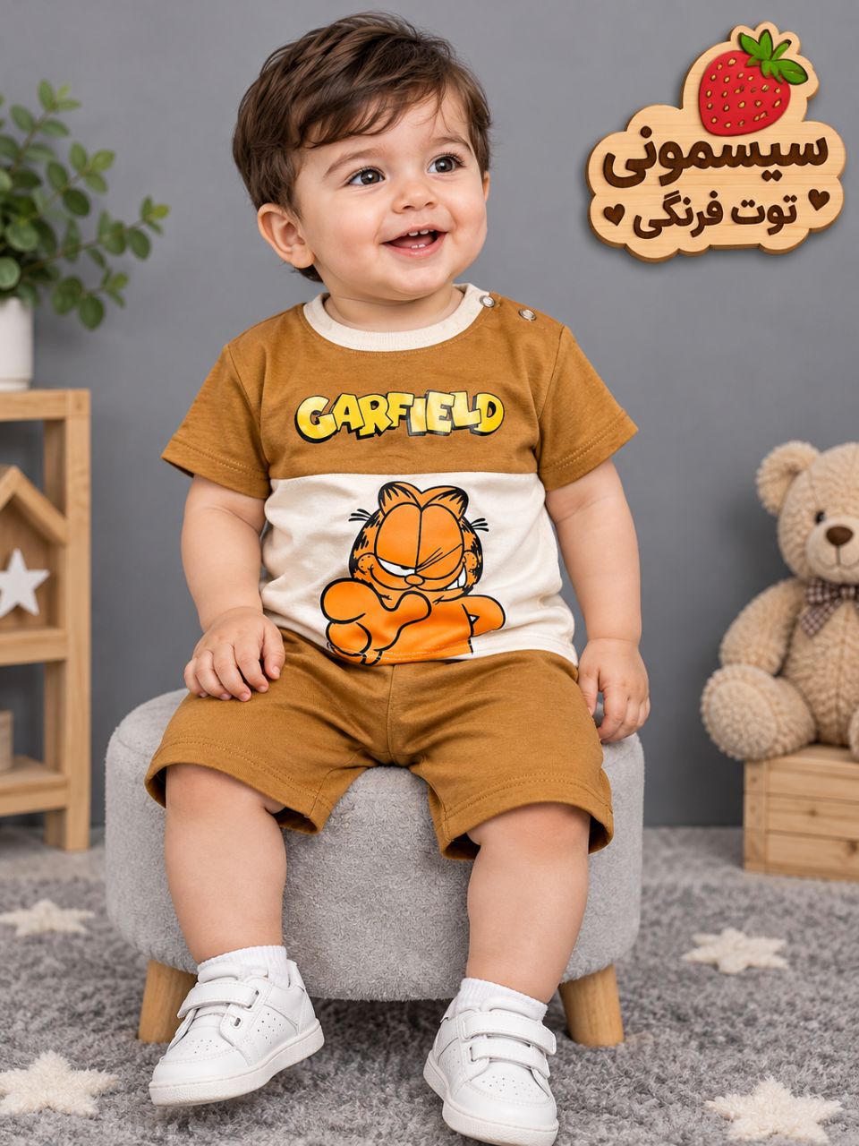 تیشرت شلوارک گارفیلد کد ۱۱۸۰