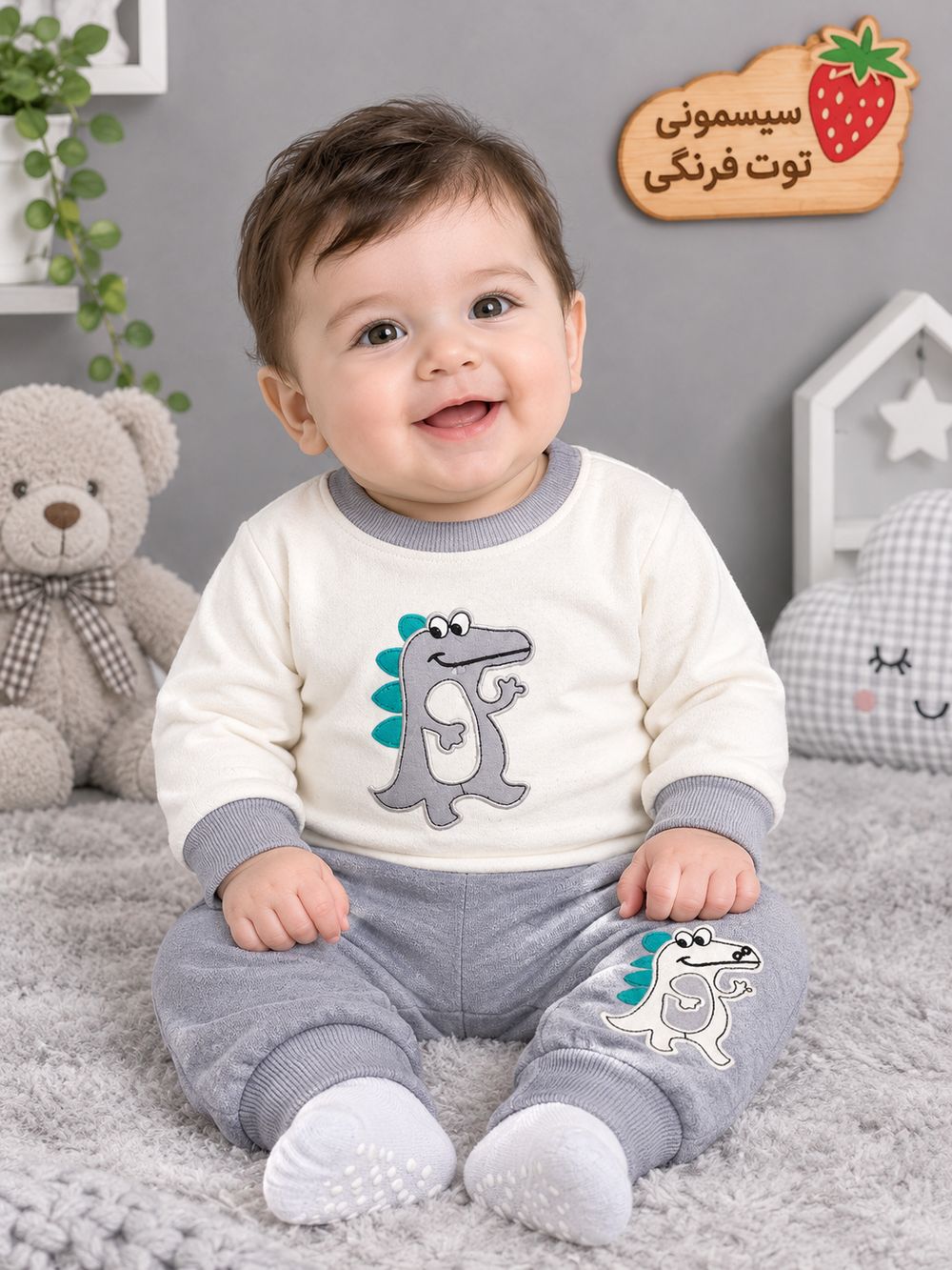 بلوز شلوار تمساح